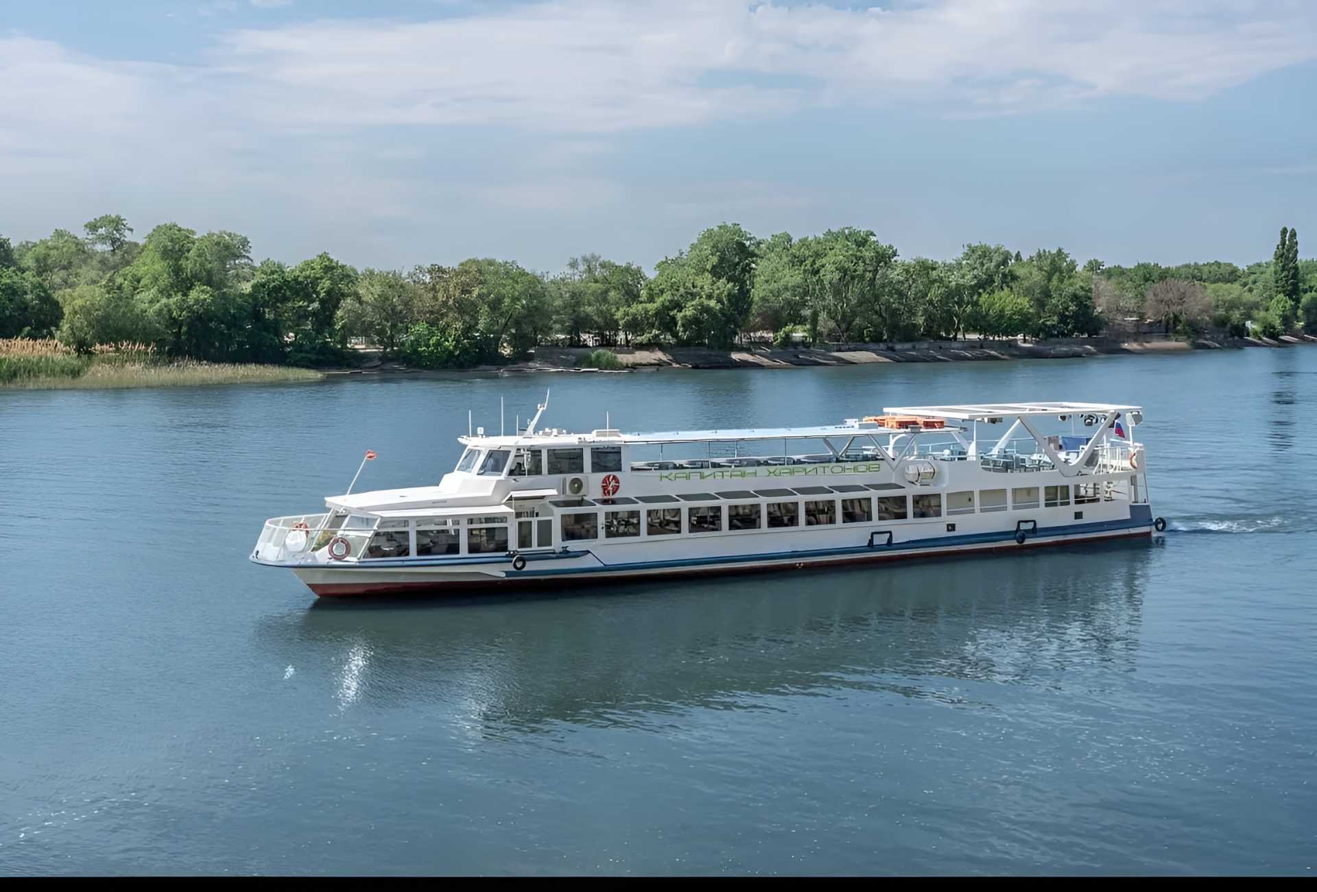 Капитан Харитонов